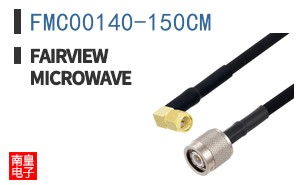 FMC00140-150CM ͼƬ